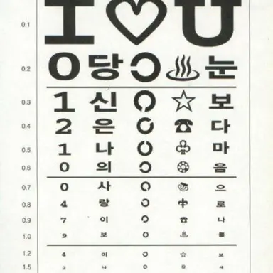 Profile image of 서문윤