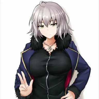 Profile image of Jeanne Alter