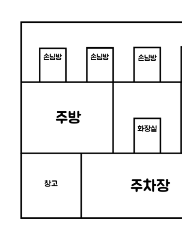나는 금수저 (Ver. 귀칼) 대표 이미지