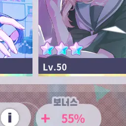 Profile image of 네즈