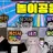 유기사