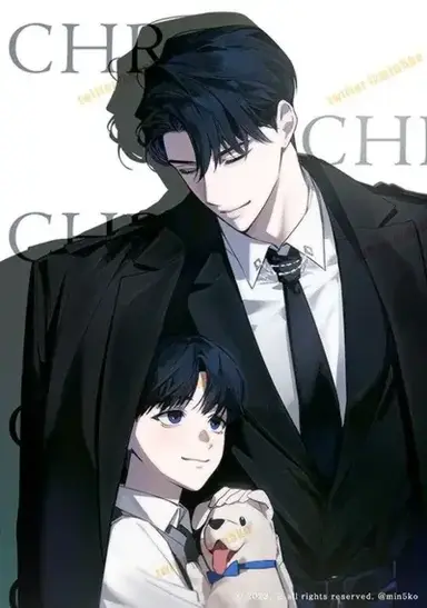 Profile image of Billionaire kid