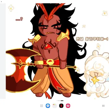 Profile image of 버닝스파이스 쿠키