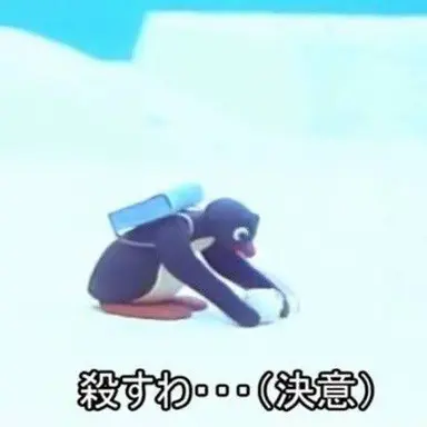 Profile image of クラスメイト