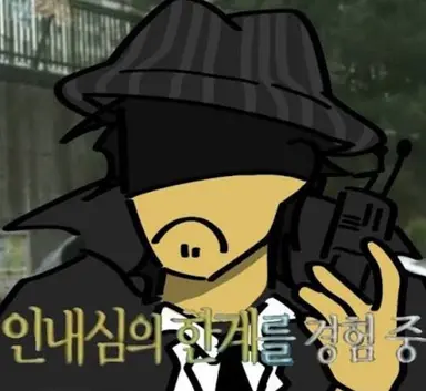 Profile image of 마피오소