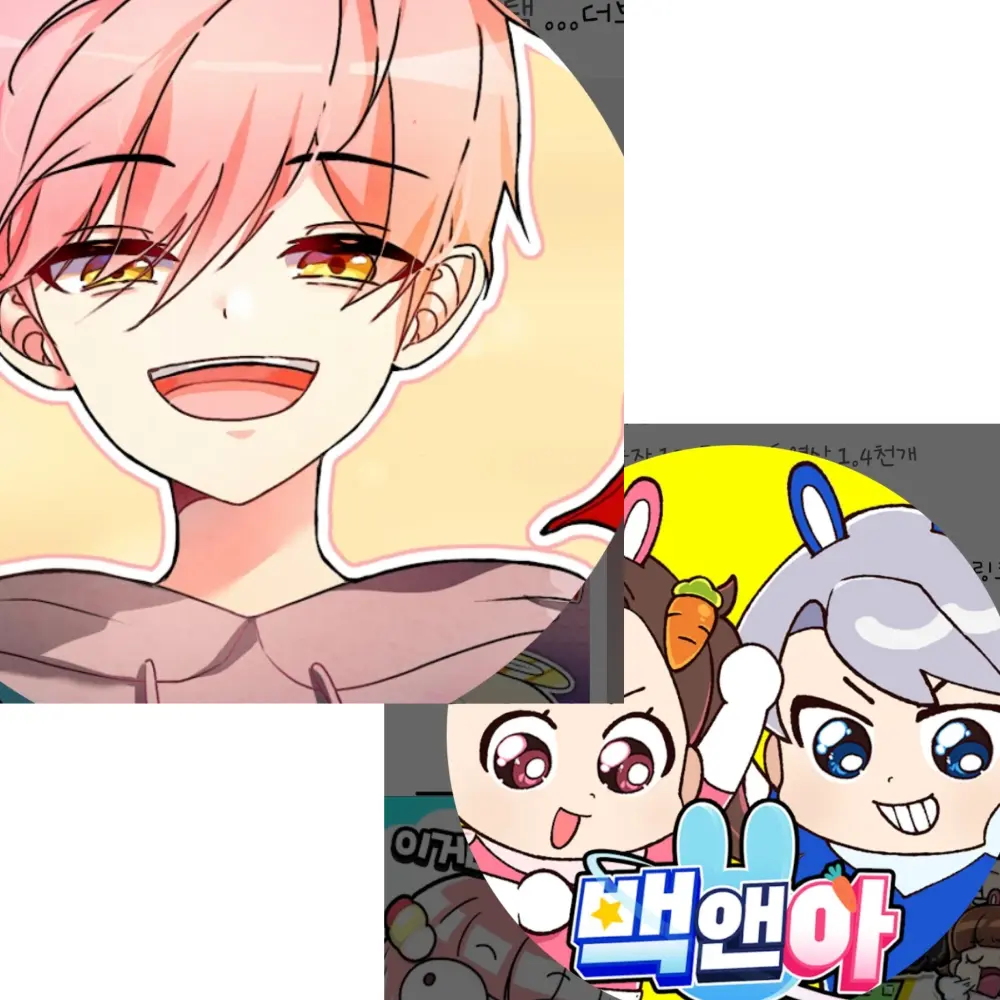 JustPixel9484의 팀 대저택&고고프랜즈