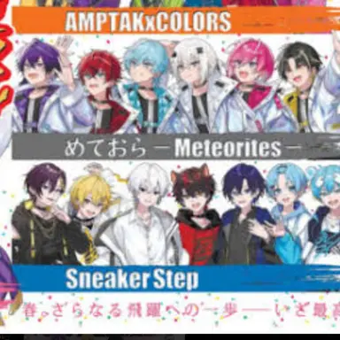 Profile image of めておらとすにすて