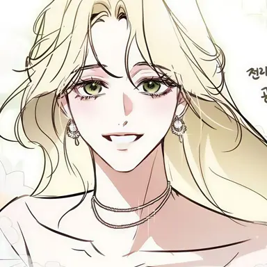 Profile image of Unnie