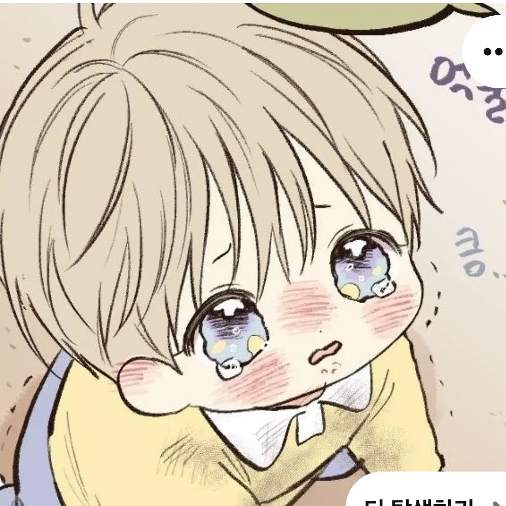 LooseGuppy0932의 이은겸