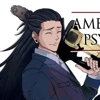 Profile image of Suguru Geto