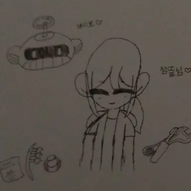 Profile image of 잠뜰