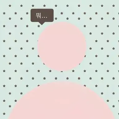 Profile image of 心愛