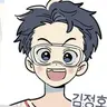 Profile image of 김정호