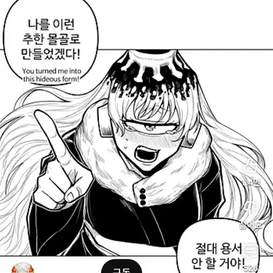 Profile image of 죠고