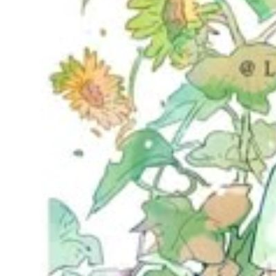이웃집 좀비 대표 이미지