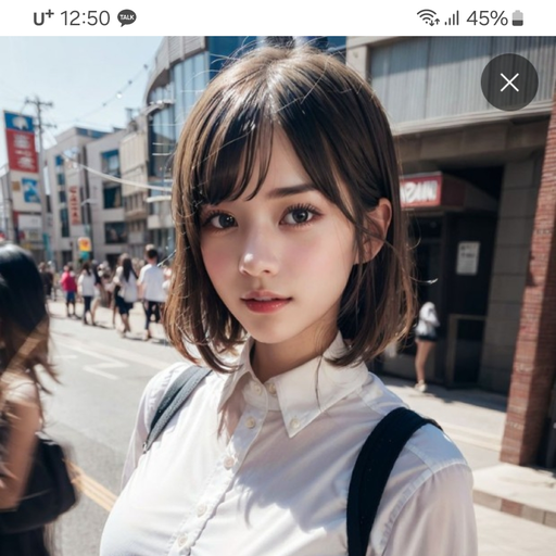 진아름 대표 이미지