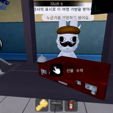 Profile image of 늑대