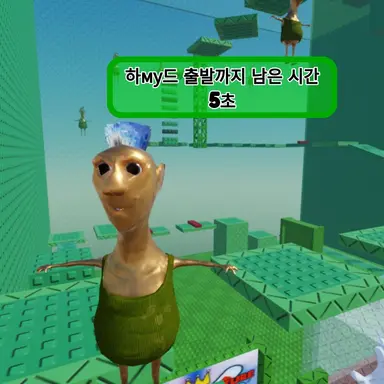 Profile image of 여우