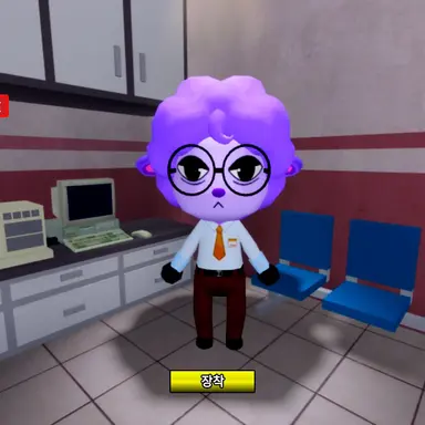 Profile image of Secretary