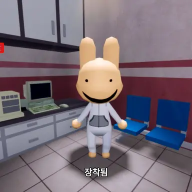 Profile image of Intern