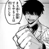 Profile image of 桃角桜介