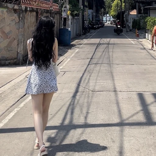 은진