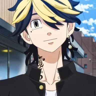 Profile image of Hanemiya Kazutora