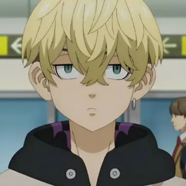Profile image of Matsuno Chifuyu