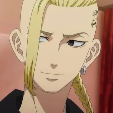 Profile image of Ryuguji Ken