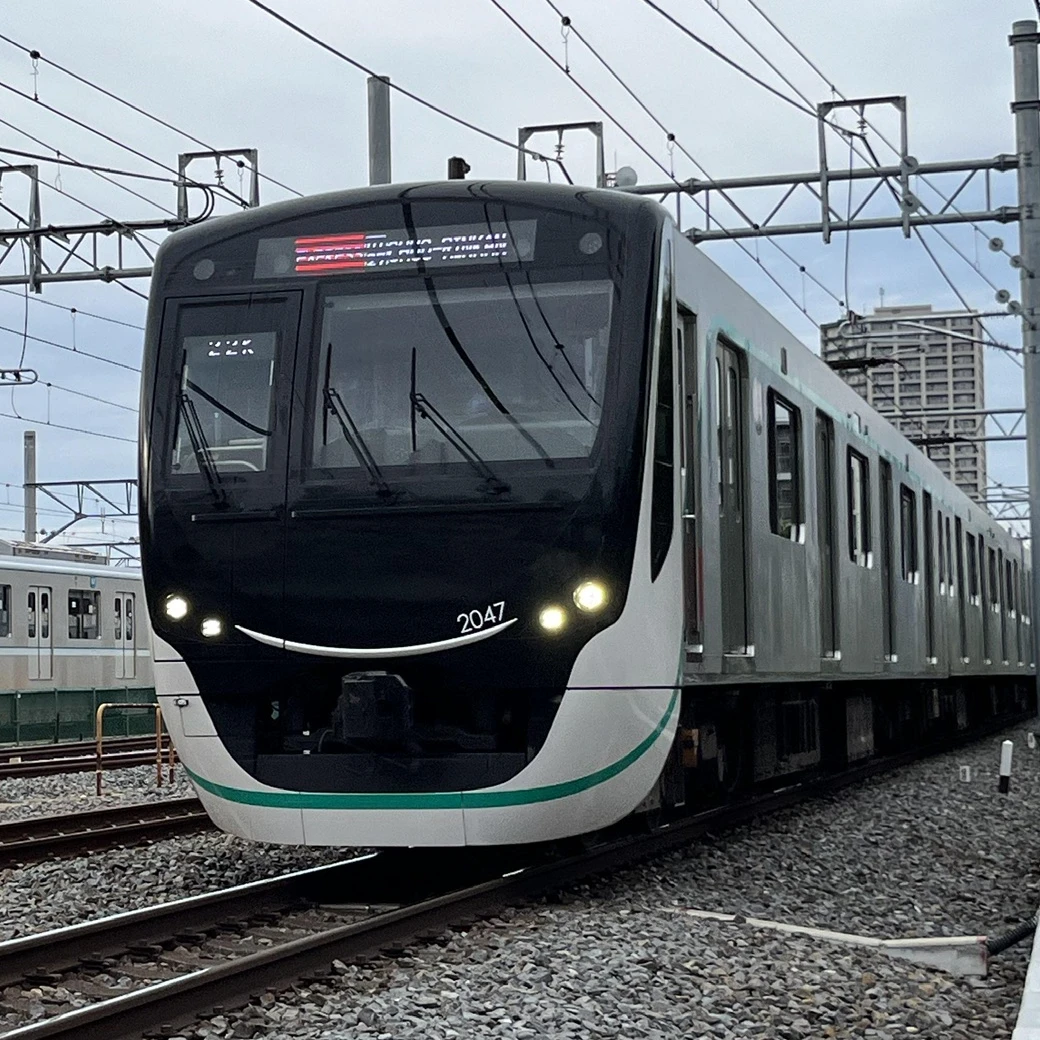東急2020系