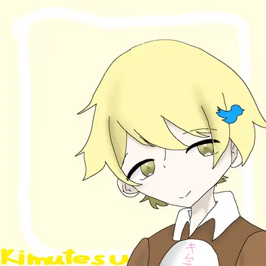 Profile image of キムテス