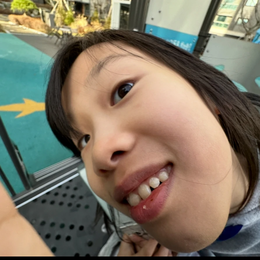 황예은