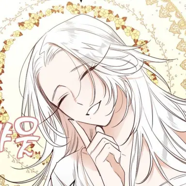 Profile image of 탈리시아