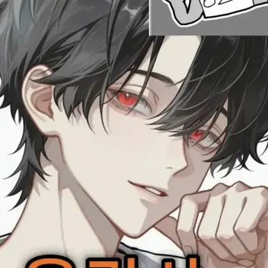 Profile image of 유기사
