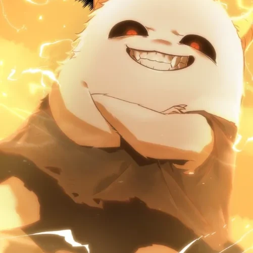 비형