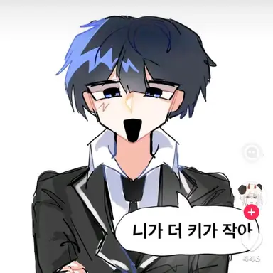 Profile image of 동생