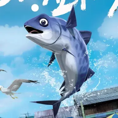 Profile image of 고등어