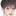 이연