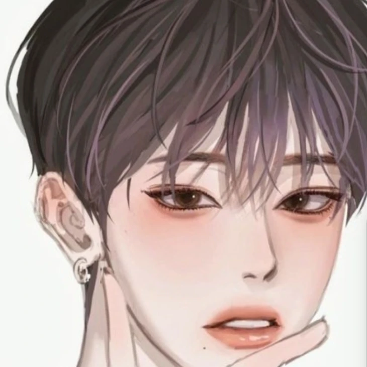 이연