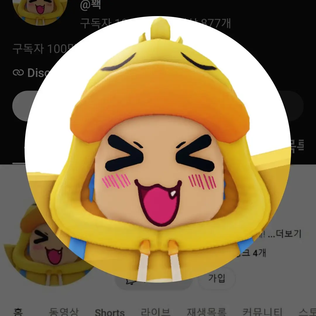 StuffyCage3959의 꽥꽥탐험대 MT (여우포함)