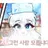 핑팡쓰