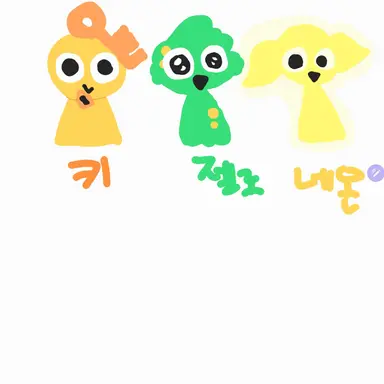 Profile image of 스프런키유치원