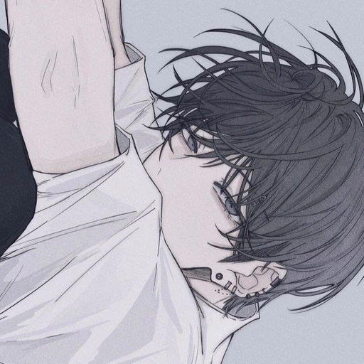 유도하