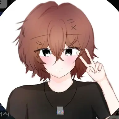 Profile image of 쿨