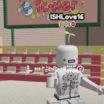 Profile image of 몽글