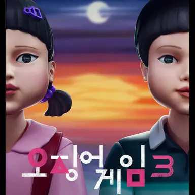 Profile image of 루팡3세