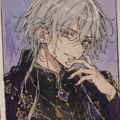 Profile image of Julius Astrea