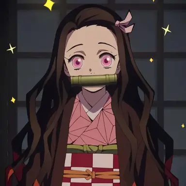 Profile image of 카마도 네즈코
