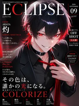 Profile image of 灼