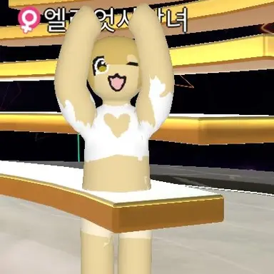 Profile image of 버라